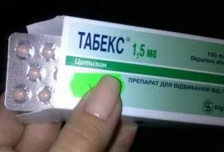 Тест на куріння для визначення нікотинової залежності (нікотинової) Тест на куріння для визначення нікотинової залежності