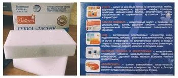 Технологія і секрети вирощування кавунів в Підмосков'ї в теплиці і умовах відкритого грунту (вирощування) Технологія і секрети вирощування кавунів в Підмосков'ї в теплиці і умовах відкритого грунту