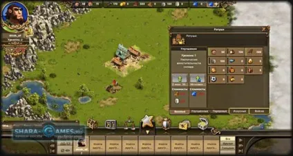 The settlers онлайн грати безкоштовно, гра settler online огляд (гра) The settlers онлайн грати безкоштовно, гра settler online огляд
