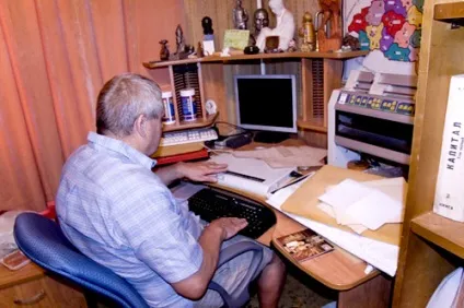 Тіфлотехнологіі - зір для сліпих