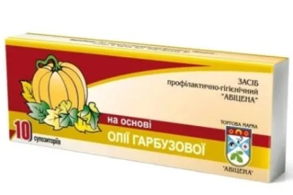 Гарбузова олія корисні властивості і шкода, застосування в домашніх умовах