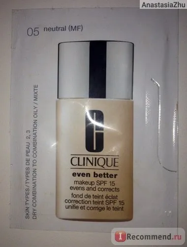 Тональний крем clinique для шкіри, схильної до гіперпігментації even better makeup spf 15 - «чудовий (clinique) Тональний крем clinique для шкіри, схильної до гіперпігментації even better makeup spf 15 - «чудовий