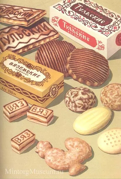 Товарний словник, п, пряники