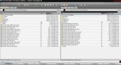 Total commander - завантажити безкоштовно, завантажити total commander російською мовою (скачати) Total commander - завантажити безкоштовно, завантажити total commander російською мовою
