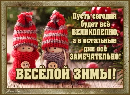 Трафарети мережива рішельє та ідеї їх застосування