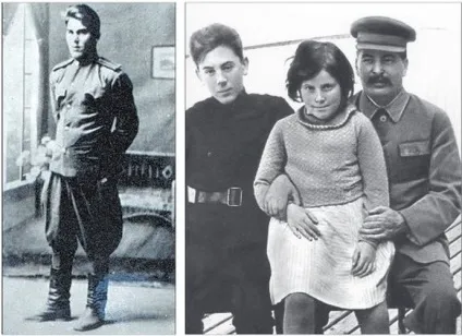 Трагедія сім'ї сталіна