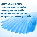 Тетяна шилова - любов (мобільна версія)