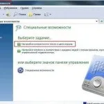 Тамара або тамара як правильно таємниця імені тамара, kontrabol (саме саме клевое) Тамара або тамара як правильно таємниця імені тамара, kontrabol
