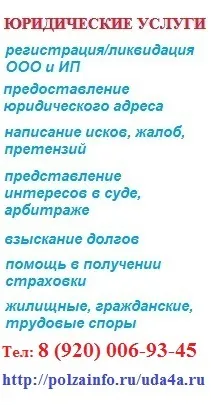 Тактика лову, улов риби