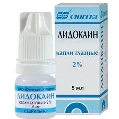 Тавегіл інструкція, відгуки, аналоги і ціни (тавегіл) Тавегіл інструкція, відгуки, аналоги і ціни