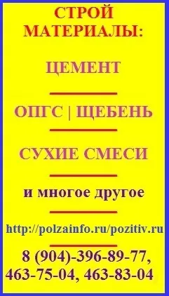 Тактика лову, улов риби