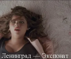 Там де клен шумить слухати онлайн і співати на караоке (народні) Там де клен шумить слухати онлайн і співати на караоке