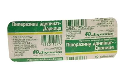 Таблетки від паразитів в організмі людини що краще приймати і як правильно