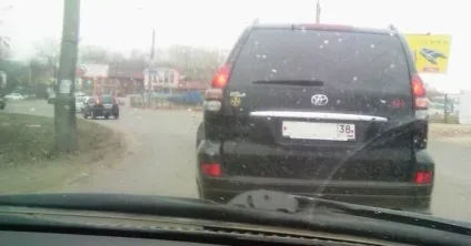 Таємні суспільства позначили себе на дорогах Тернополя, живий ангарск (живий ангарск) Таємні суспільства позначили себе на дорогах Тернополя, живий ангарск