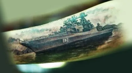 Татуювання вмф фото, ескізи і значення тату
