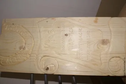 Таблички для лазні своїми руками - ярмарок майстрів - ручна робота, handmade