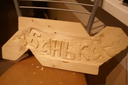 Таблички для лазні своїми руками - ярмарок майстрів - ручна робота, handmade