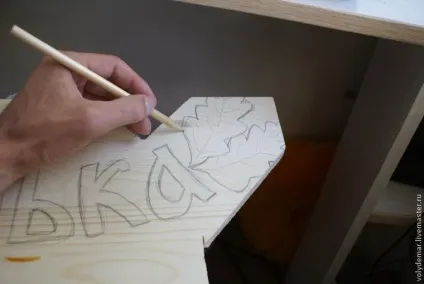 Таблички для лазні своїми руками - ярмарок майстрів - ручна робота, handmade