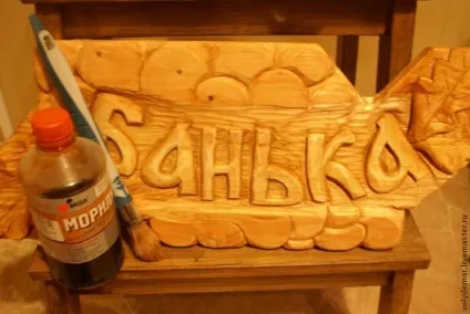 Таблички для лазні своїми руками - ярмарок майстрів - ручна робота, handmade