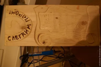Таблички для лазні своїми руками - ярмарок майстрів - ручна робота, handmade