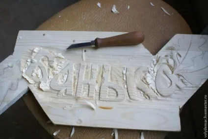 Таблички для лазні своїми руками - ярмарок майстрів - ручна робота, handmade