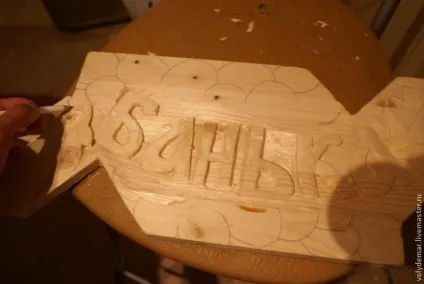 Таблички для лазні своїми руками - ярмарок майстрів - ручна робота, handmade