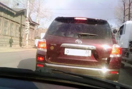 Таємні суспільства позначили себе на дорогах Тернополя, живий ангарск (портал) Таємні суспільства позначили себе на дорогах Тернополя, живий ангарск