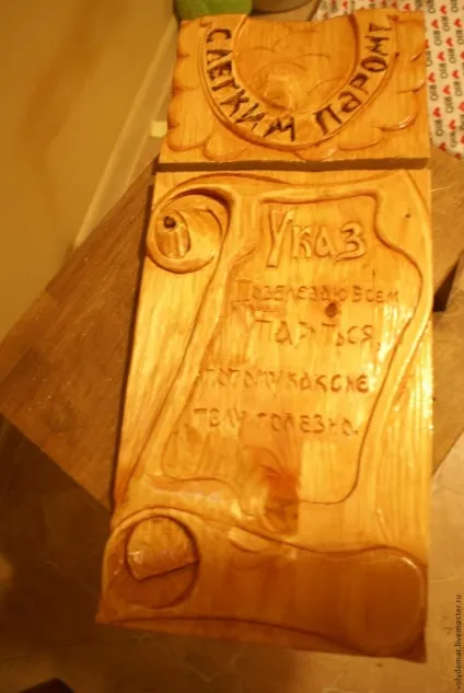 Таблички для лазні своїми руками - ярмарок майстрів - ручна робота, handmade