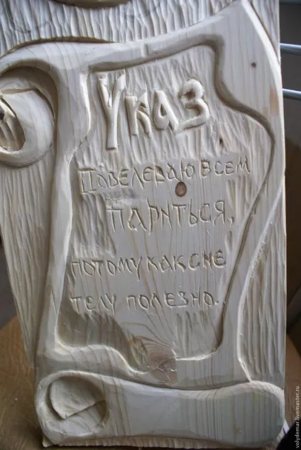 Таблички для лазні своїми руками - ярмарок майстрів - ручна робота, handmade