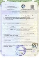 Транспортування черепах по місту, ка ф (червоновуха черепаха) Транспортування черепах по місту, ка ф