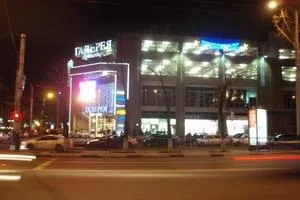 Трц - галерея, Житомир відгуки, ціни, адреса, фото (контакти) Трц - галерея, Житомир відгуки, ціни, адреса, фото