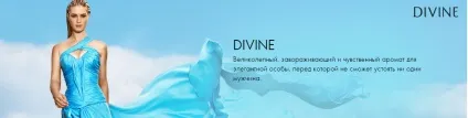 Туалетна вода в поєднанні з дезодорантом »origlobal community