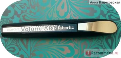 Туш для вій faberlic мистецтво обсягу (faberlic) Туш для вій faberlic мистецтво обсягу