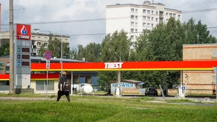Trest як shell гарне ім'я дорожче бензину (бензину) Trest як shell гарне ім'я дорожче бензину