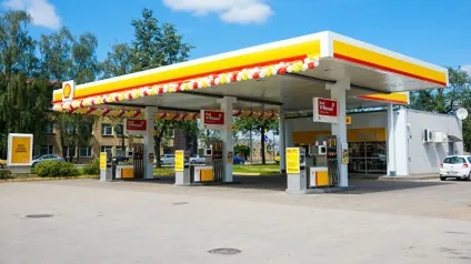 Trest як shell гарне ім'я дорожче бензину (trest) Trest як shell гарне ім'я дорожче бензину