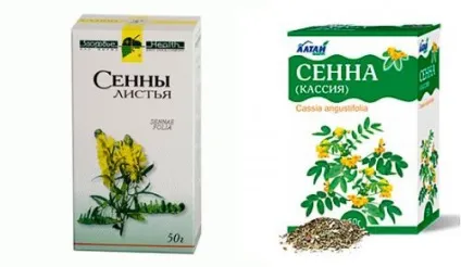 Трави від запору у дорослих ефективні способи боротьби з проблемою (запору) Трави від запору у дорослих ефективні способи боротьби з проблемою