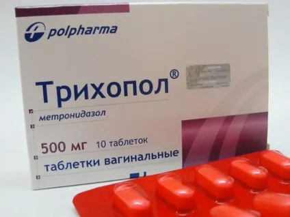 Трихопол для помідорів призначення, правила обробки помідорів, ефективність, фото, відео (помідорів) Трихопол для помідорів призначення, правила обробки помідорів, ефективність, фото, відео