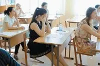 Вгадали чи знали