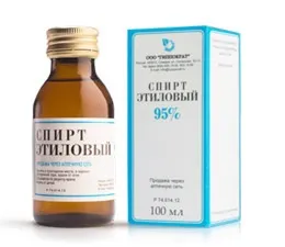 Добриво орхідей, підгодівля, догляд, полив (добриво) Добриво орхідей, підгодівля, догляд, полив