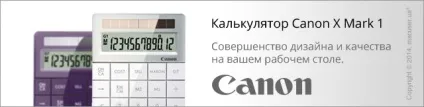 Вчимося грамотно користуватися свої mac пристроєм (настройка браузера safari) Вчимося грамотно користуватися свої mac пристроєм