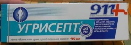Угрісепт 911 від прищів відгуки (інструкція із застосування) (інструкція) Угрісепт 911 від прищів відгуки (інструкція із застосування)