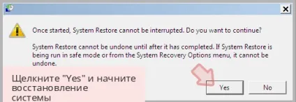 Видалення вірусу bitcoin (керівництво з видалення) - Сер 2017 оновлення (bitcoin virus) Видалення вірусу bitcoin (керівництво з видалення) - Сер 2017 оновлення