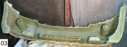 Тюнінг бампера своїми руками
