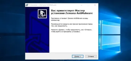 Видалити clean my browser з браузера (інструкція), спайваре ру (clean) Видалити clean my browser з браузера (інструкція), спайваре ру