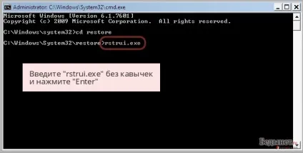 Видалення вірусу bitcoin (керівництво з видалення) - Сер 2017 оновлення (bitcoin) Видалення вірусу bitcoin (керівництво з видалення) - Сер 2017 оновлення