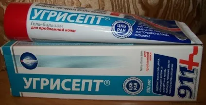 Угрісепт 911 від прищів відгуки (інструкція із застосування) (інструкція) Угрісепт 911 від прищів відгуки (інструкція із застосування)