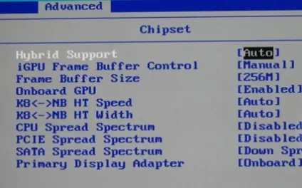 Вчимося і заодно тестуємо hybrid sli і hybrid power від nvidia (hybrid) Вчимося і заодно тестуємо hybrid sli і hybrid power від nvidia
