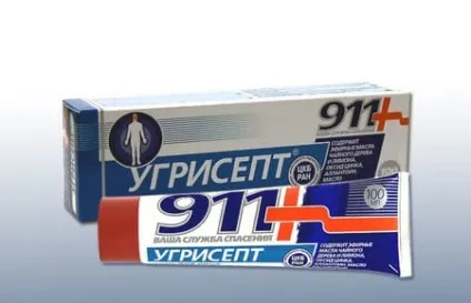 Угрісепт 911 від прищів відгуки (Угрісепт прищів відгуки) Угрісепт 911 від прищів відгуки