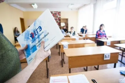 Вгадали чи знали