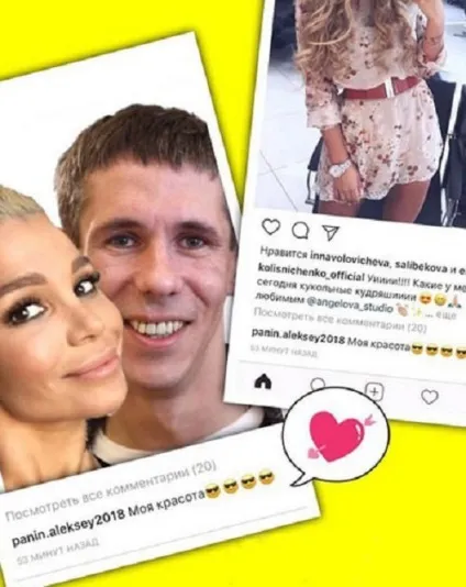 У кати Колісниченко роман з відомим кіноактором (Хейтер) У кати Колісниченко роман з відомим кіноактором